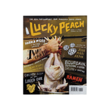 Lucky Peach Issue 1